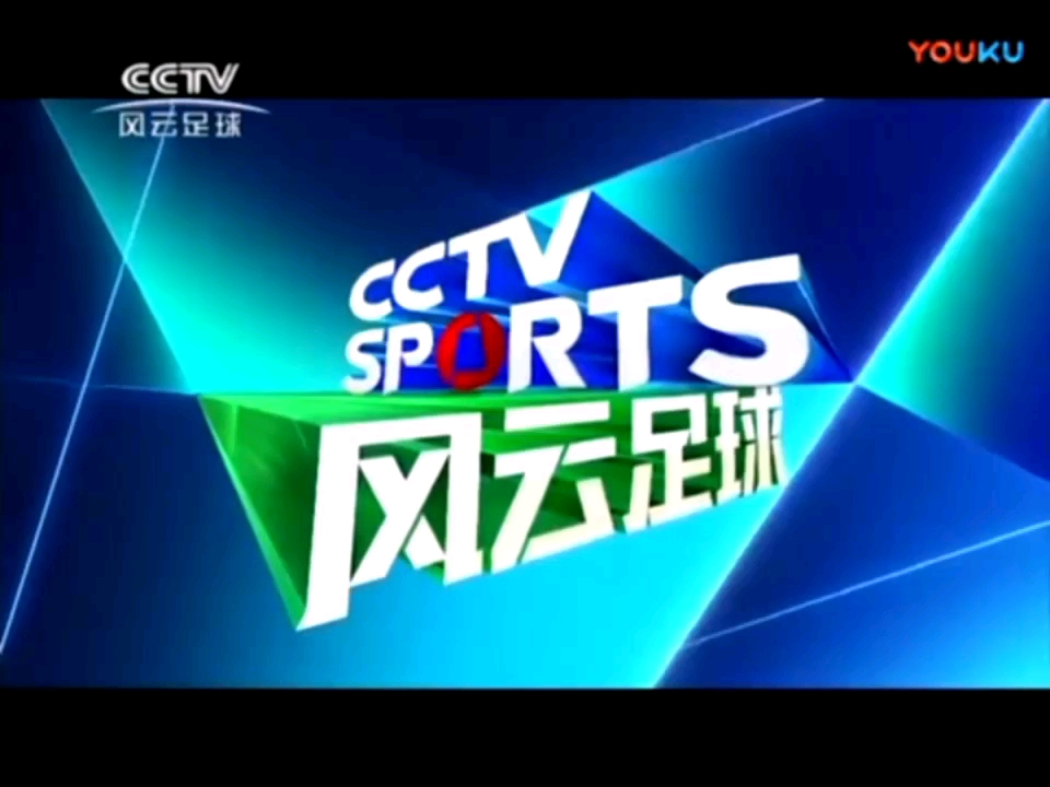 包含精彩瞬间留下深刻印记，球坛风起云涌的词条