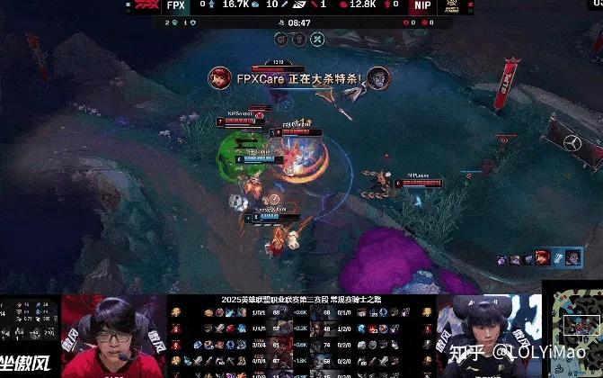 FPX带队取胜！，Doinb重要时刻晋级下一阶段观众掌声雷动的简单介绍